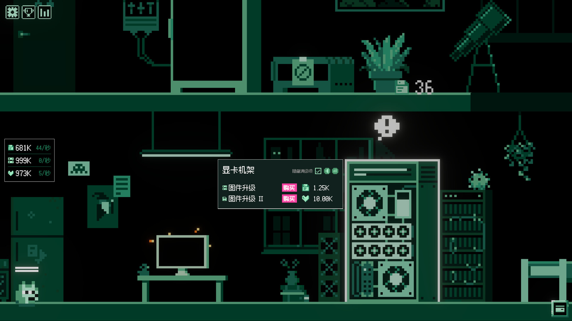 不管了先把游戏做完上线/It's Fine-2 不管了先把游戏做完上线/It's Fine-2