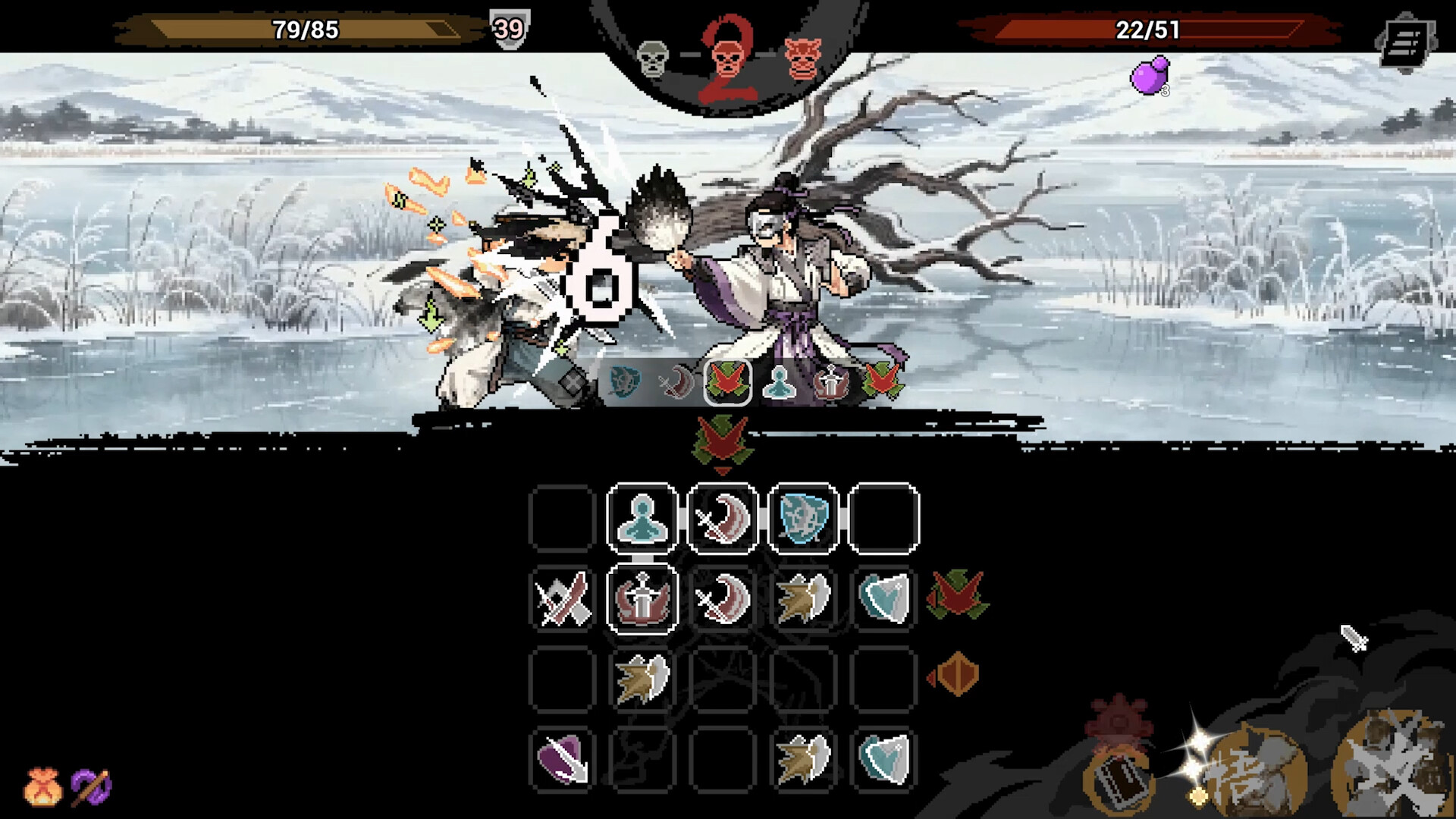 武林对决/WuLin Showdown-1
