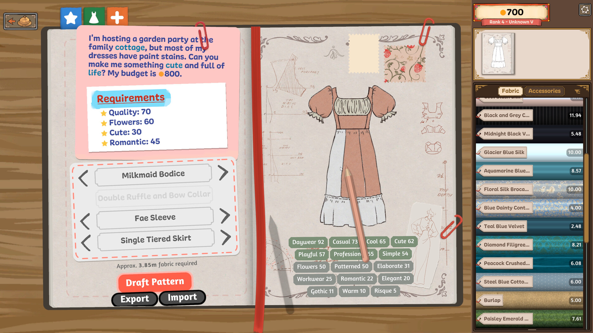 针影裁梦/Dressmaker-3 针影裁梦/Dressmaker-3