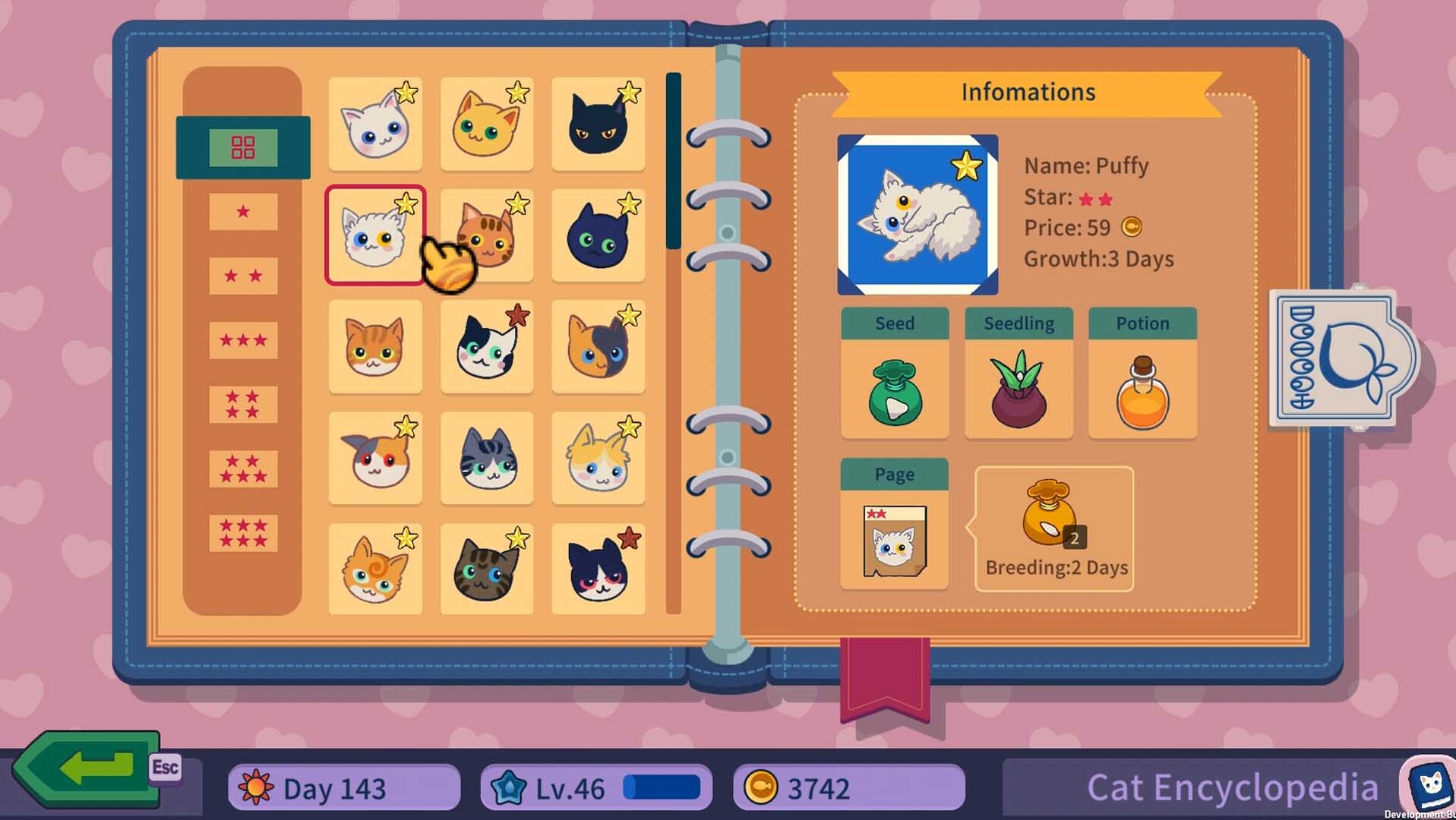 猫咪花园/Meow Garden-17 猫咪花园/Meow Garden-17