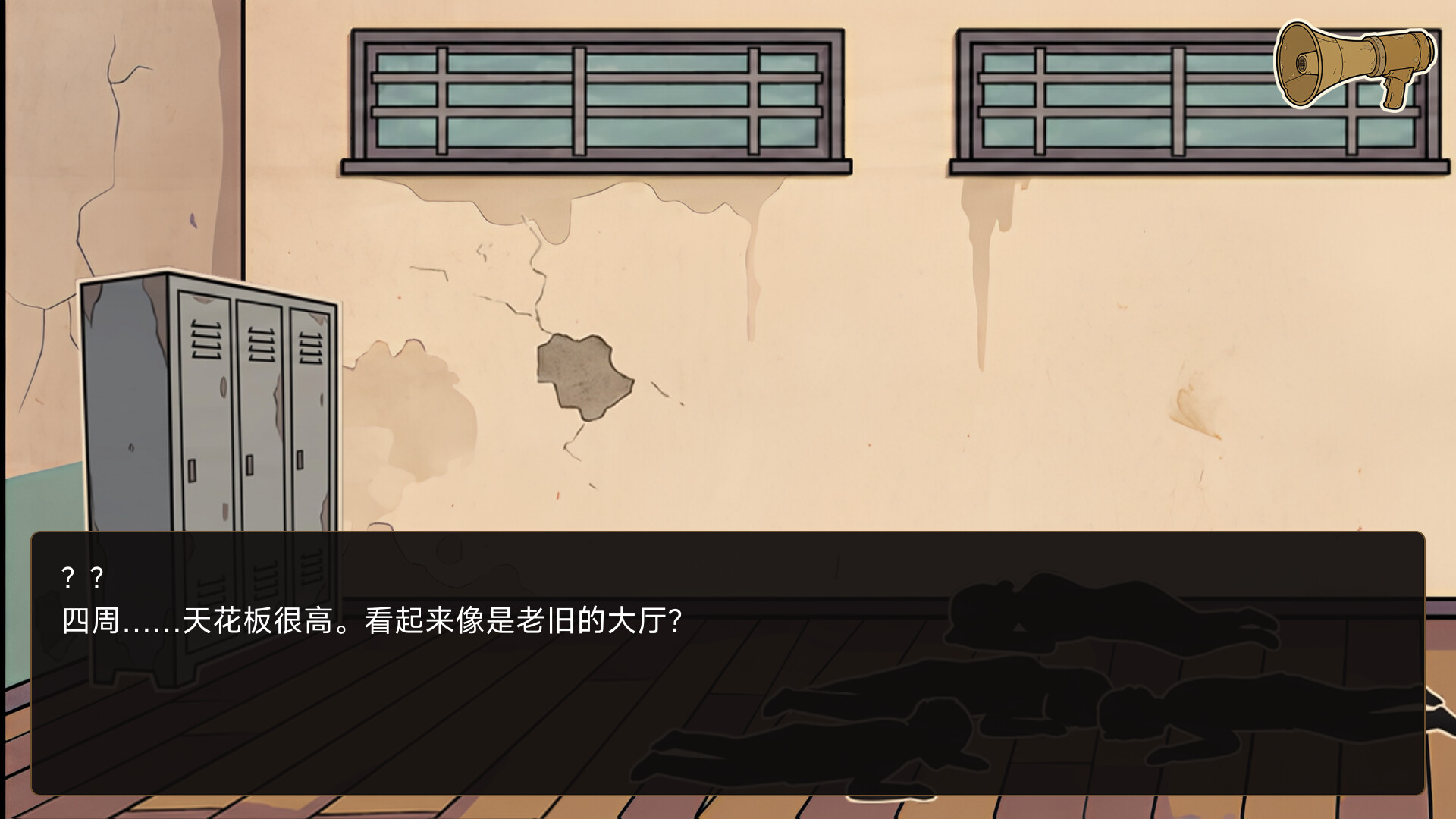 在你手中/In Your Hands-6