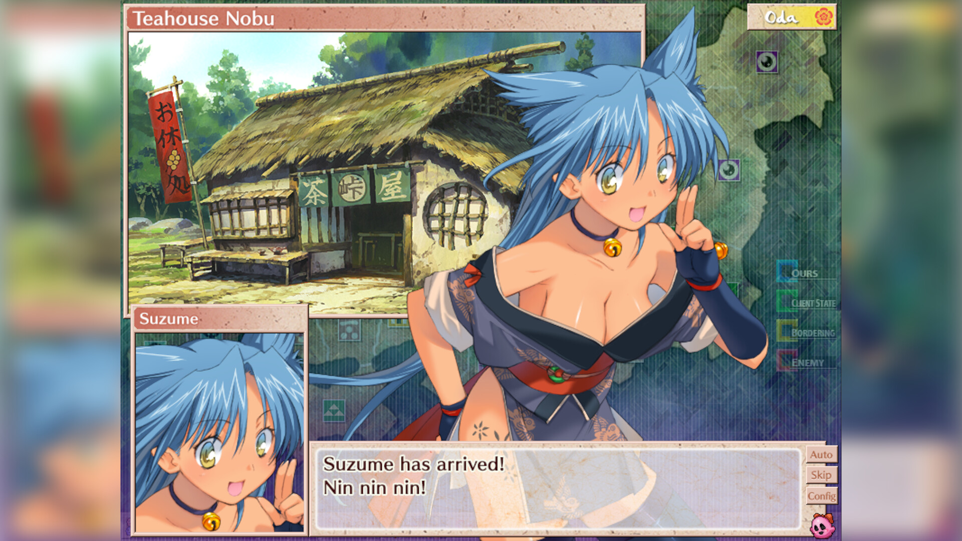 兰斯7 战国兰斯/Sengoku Rance-12