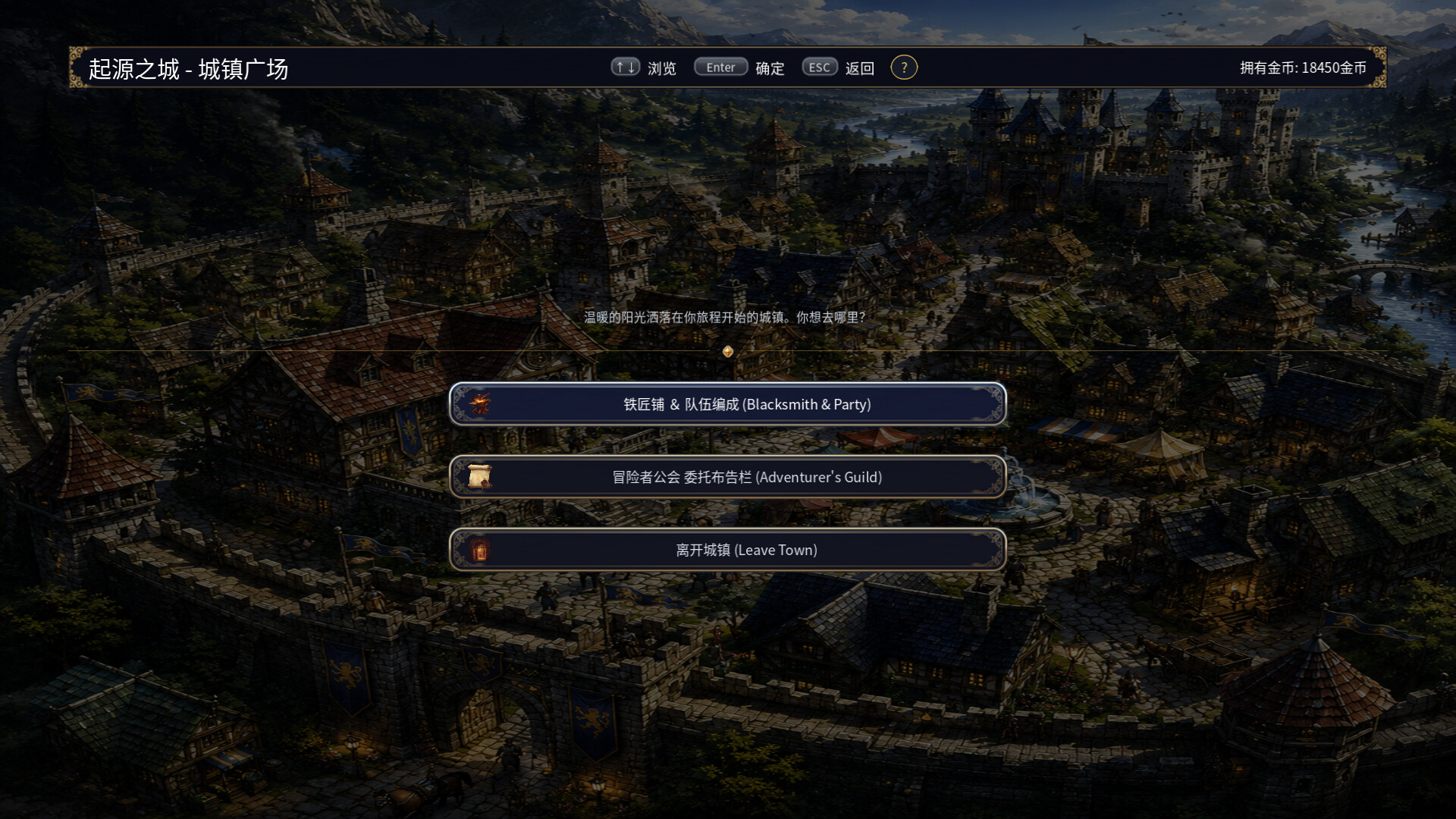 王国之影/SHADOW OF THE KINGDOM-6 王国之影/SHADOW OF THE KINGDOM-6