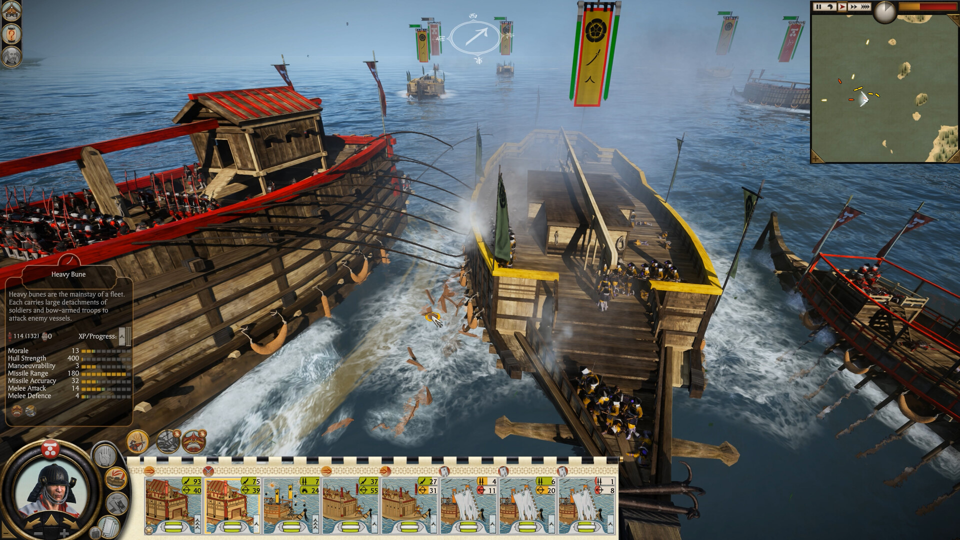 全面战争：幕府将军2完全版/Total War: SHOGUN 2 - Complete Edition-3