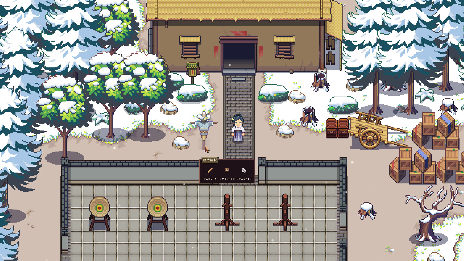 江城创业记/River Town Factory-7