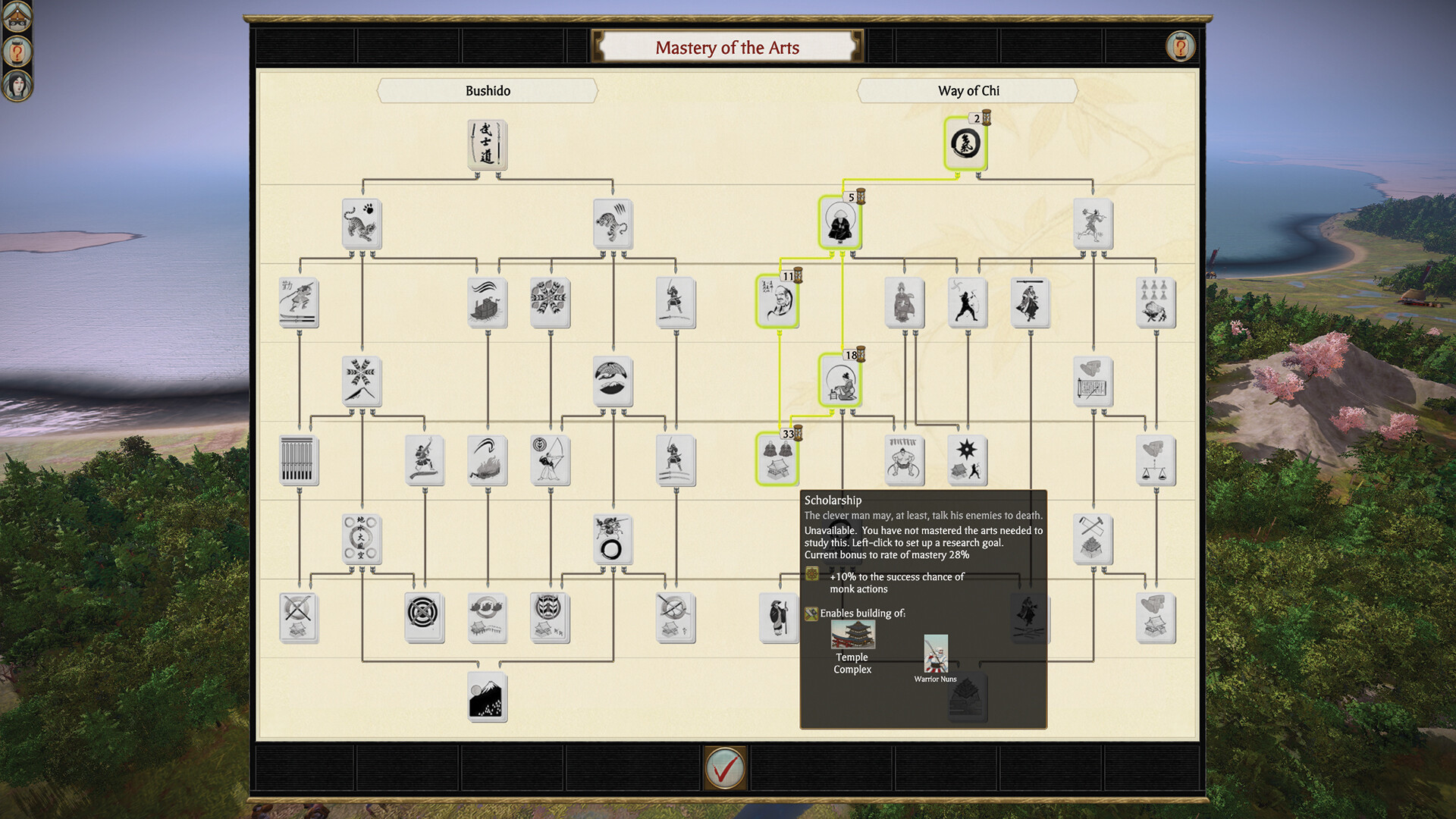 全面战争：幕府将军2完全版/Total War: SHOGUN 2 - Complete Edition-11