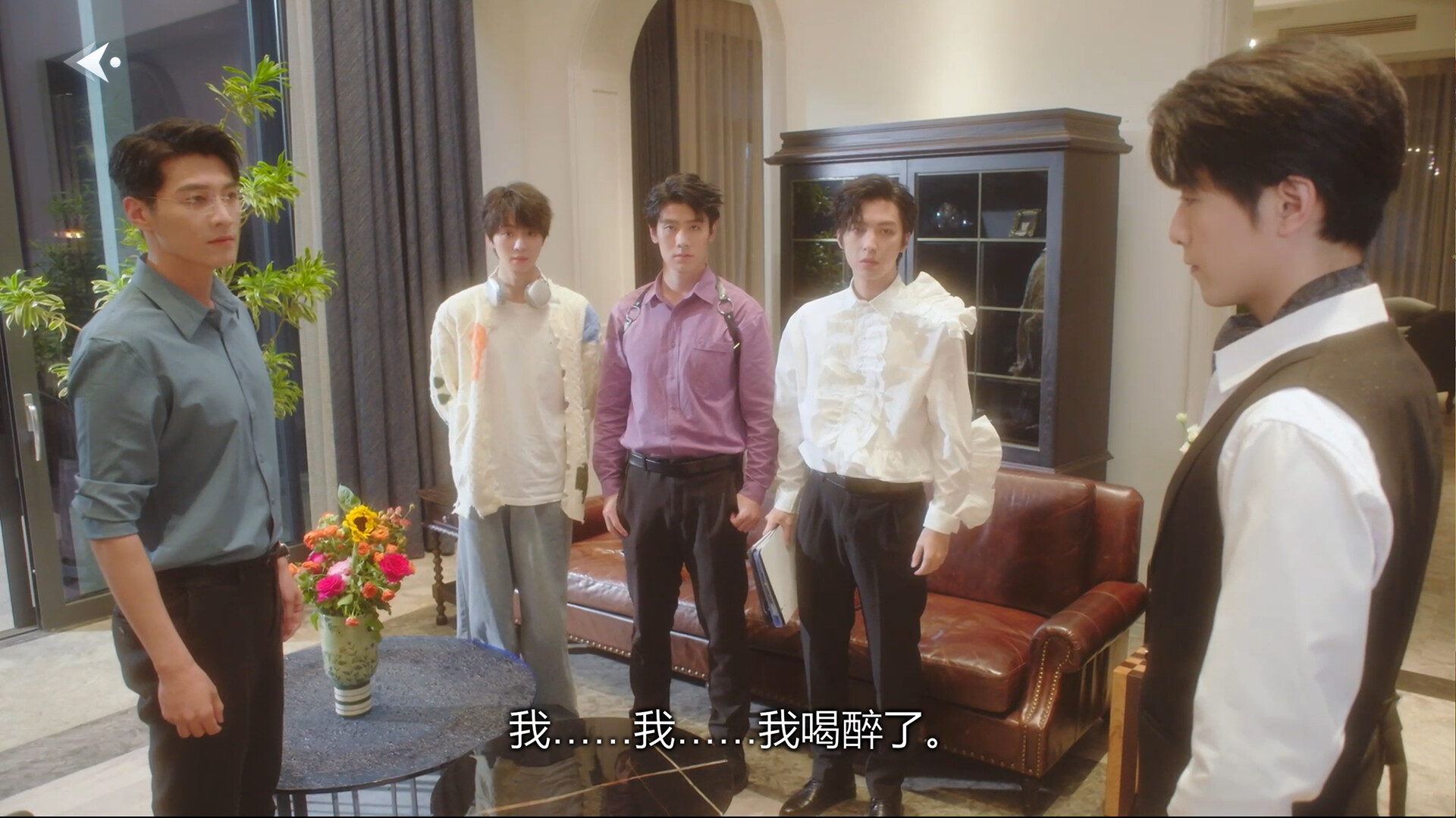 数字心跳：未来制造局/Digital Heartbeat：Unknown Lover-3