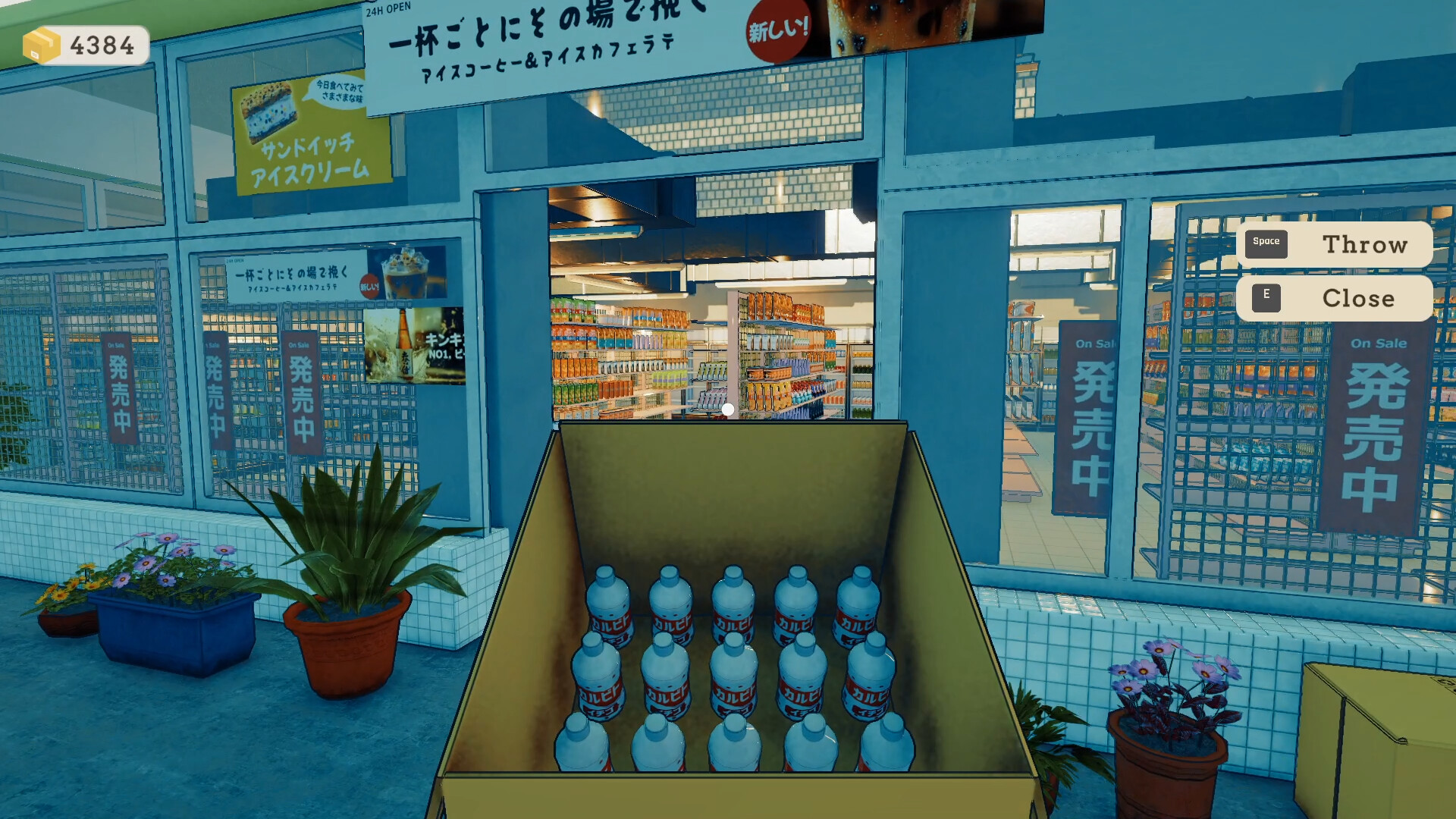 超市整理模拟器/Supermarket Organizer-1