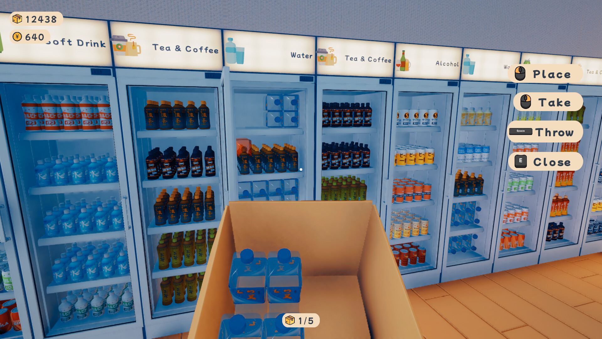 超市整理模拟器/Supermarket Organizer-2