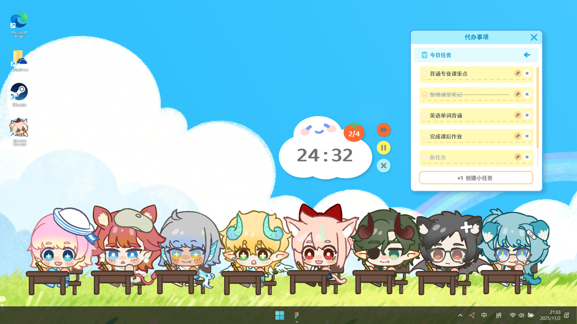 捏捏桌宠/NeeNee Deskpals-8 捏捏桌宠/NeeNee Deskpals-8