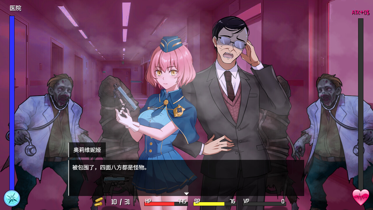 隧道逃生：命运交织/Tunnel Escape Fates Entwined-4