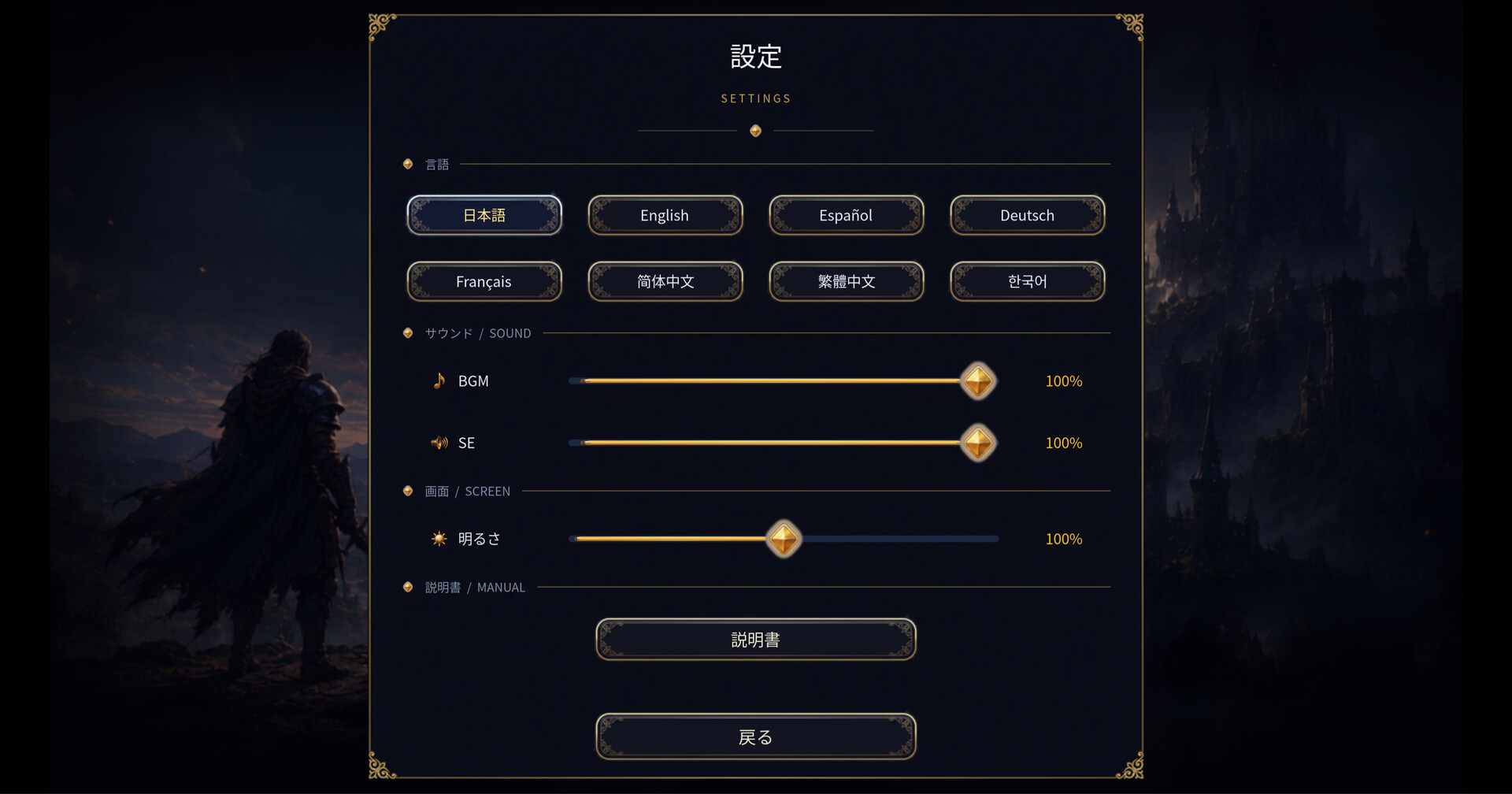 王国之影/SHADOW OF THE KINGDOM-11 王国之影/SHADOW OF THE KINGDOM-11