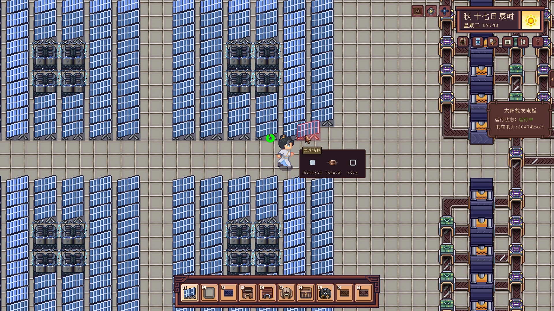 江城创业记/River Town Factory-5