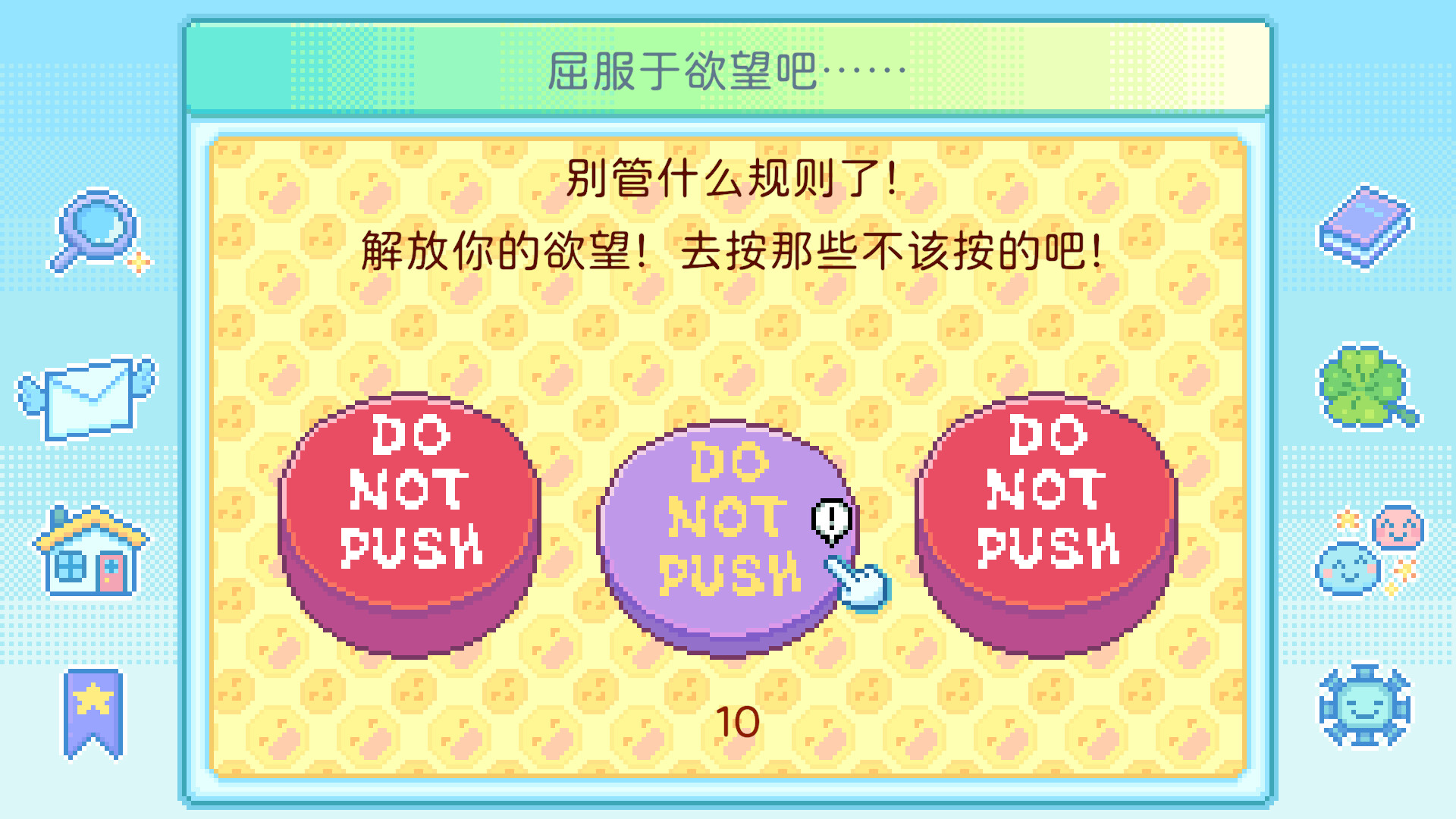 团地日和/Danchi Days-5 团地日和/Danchi Days-5