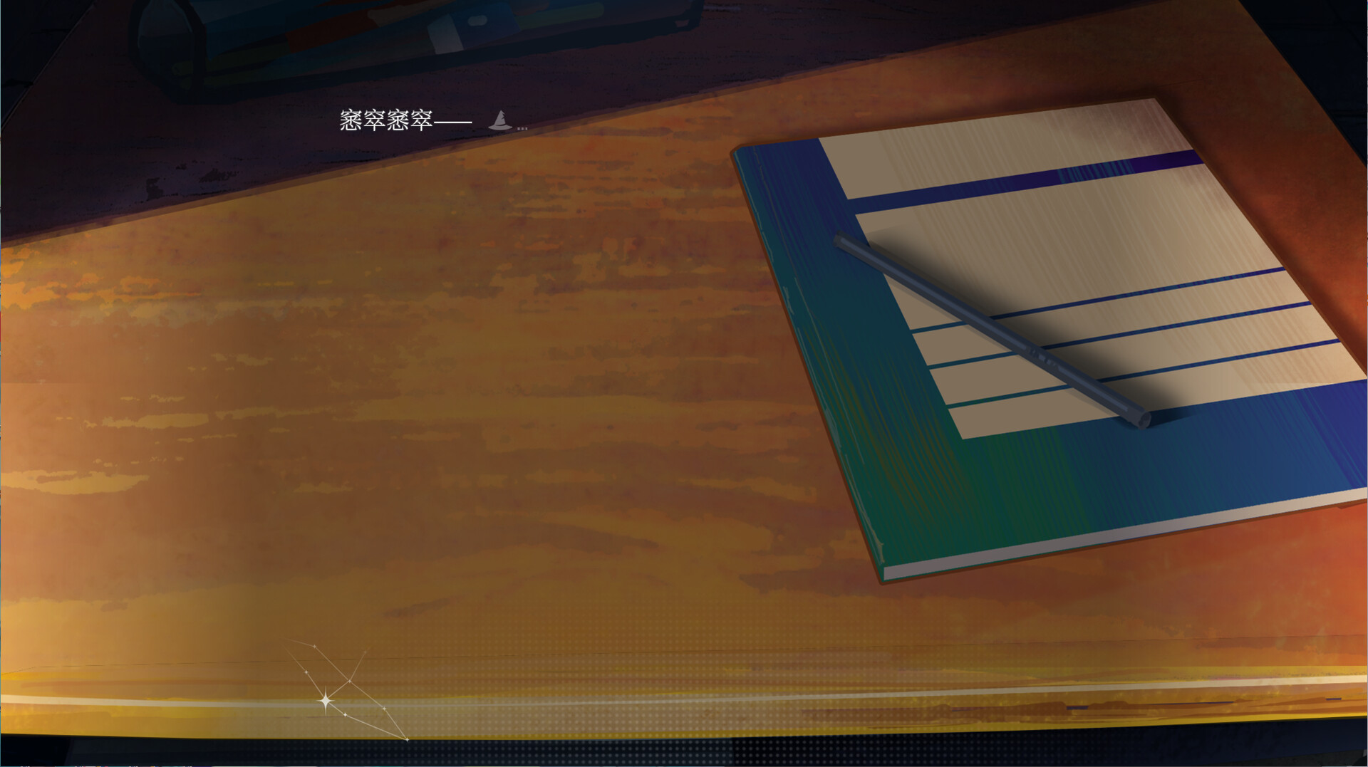 Sign: 碎冠篇/Sign: Broken Kether-6