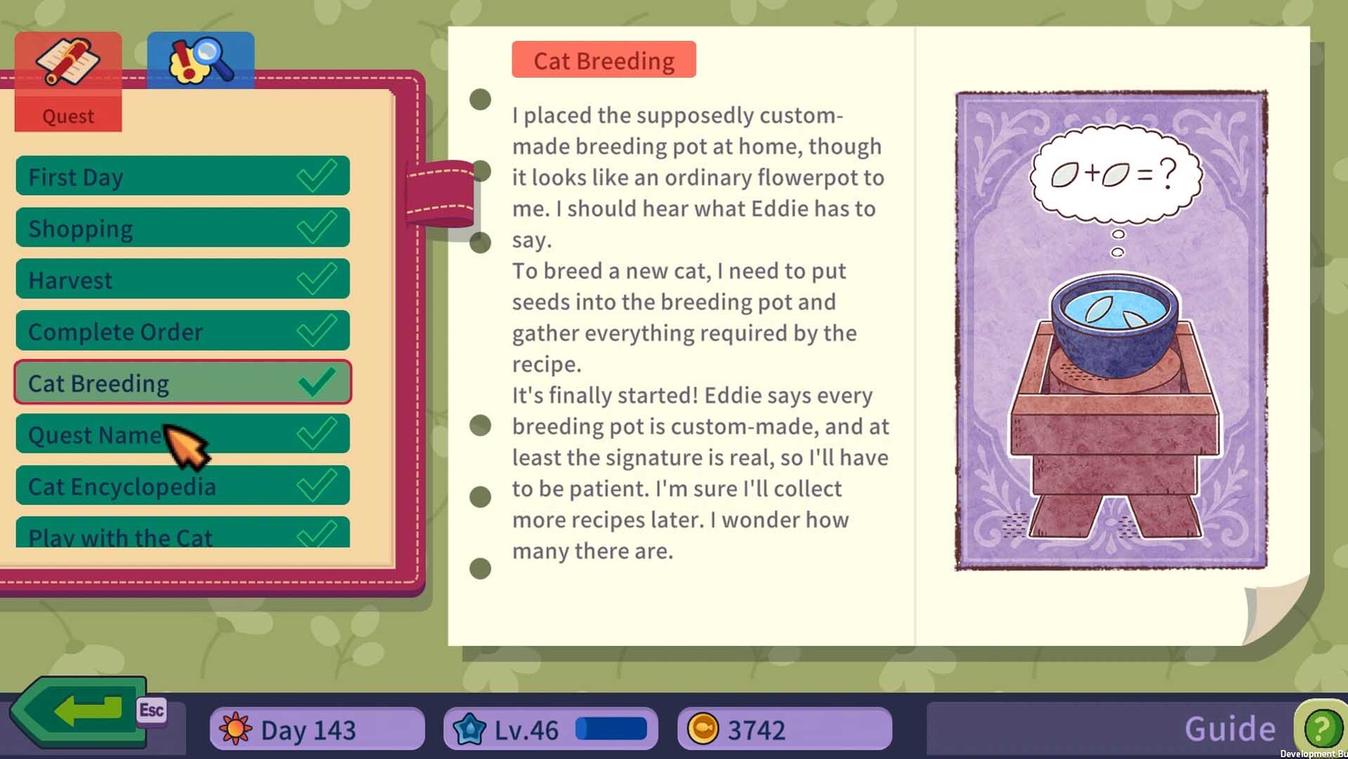 猫咪花园/Meow Garden-19 猫咪花园/Meow Garden-19