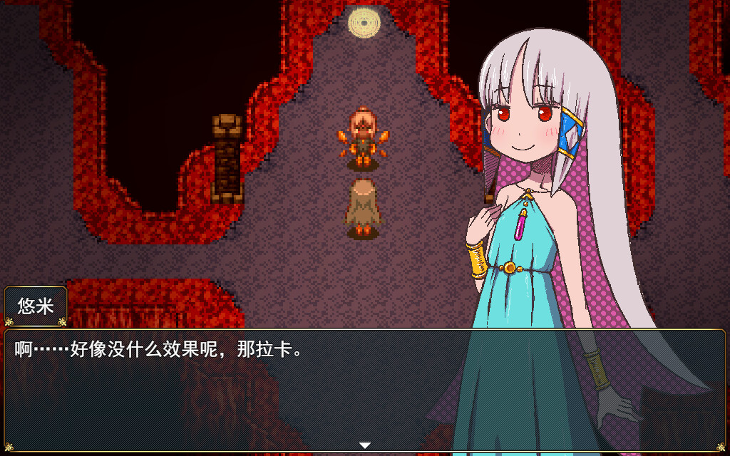 巢床生活~一日三餐带点心的幸福人牲~/Sacrifice Sanctuary: The Ritual Maiden's Life With Monsters-4