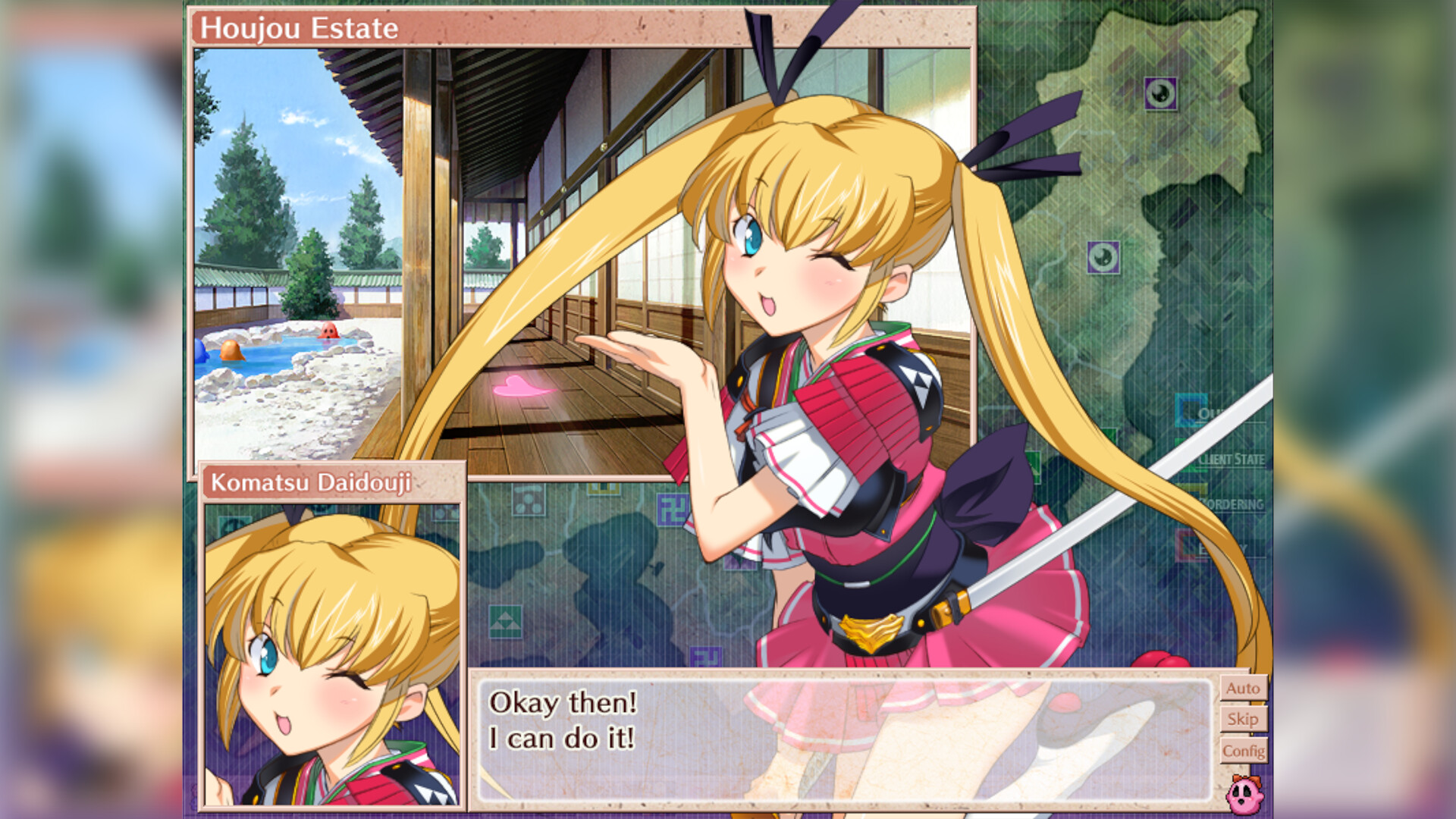 兰斯7 战国兰斯/Sengoku Rance-10