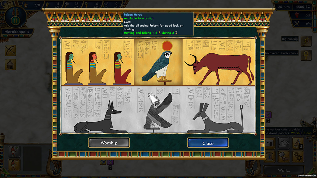 史前埃及/Predynastic Egypt-5