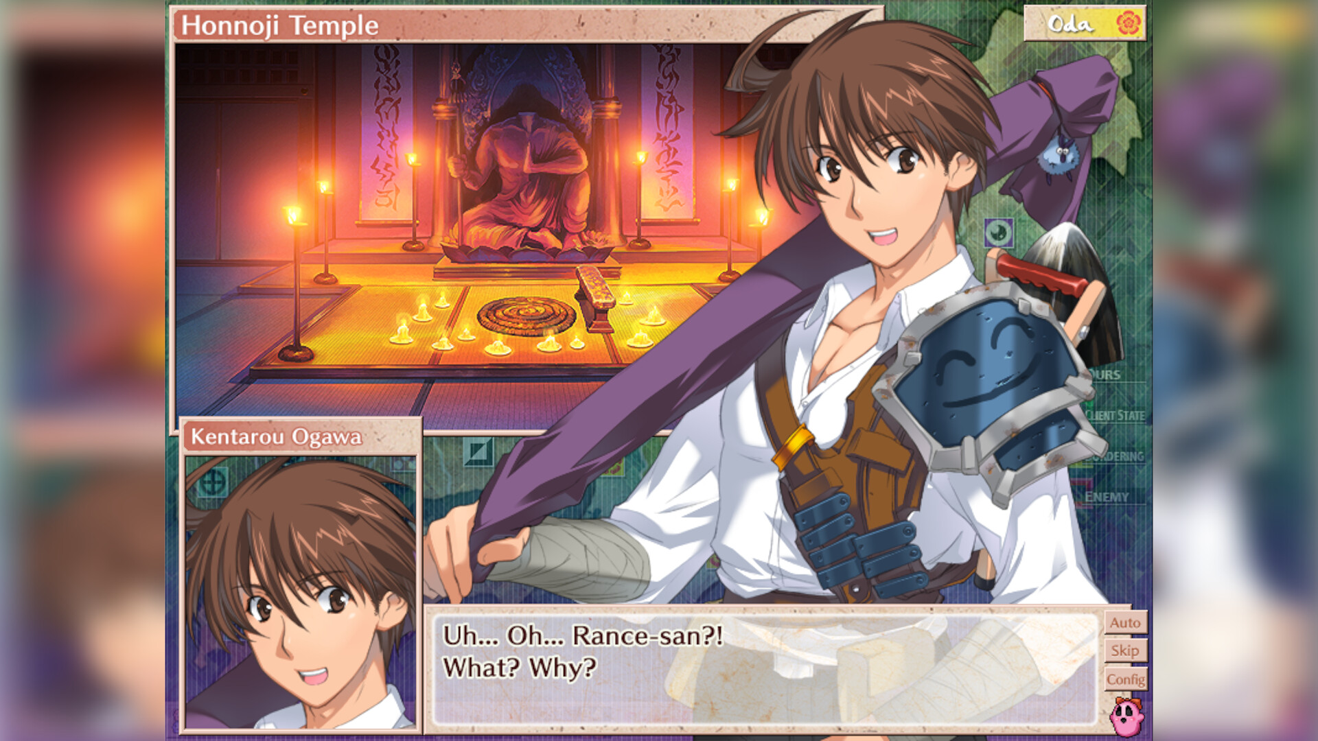 兰斯7 战国兰斯/Sengoku Rance-14