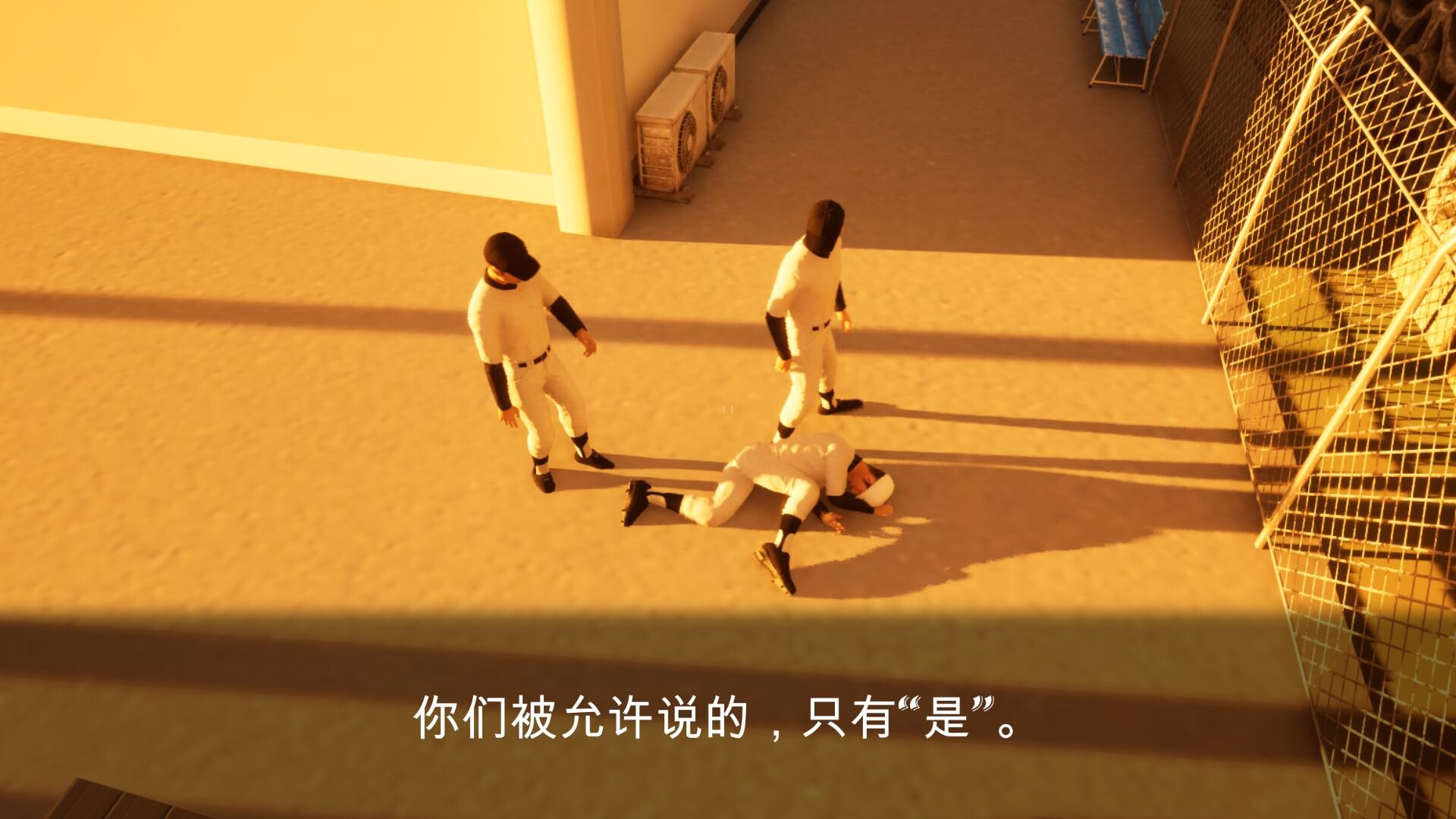 球童模拟器/BALL BOY Simulator-4 球童模拟器/BALL BOY Simulator-4