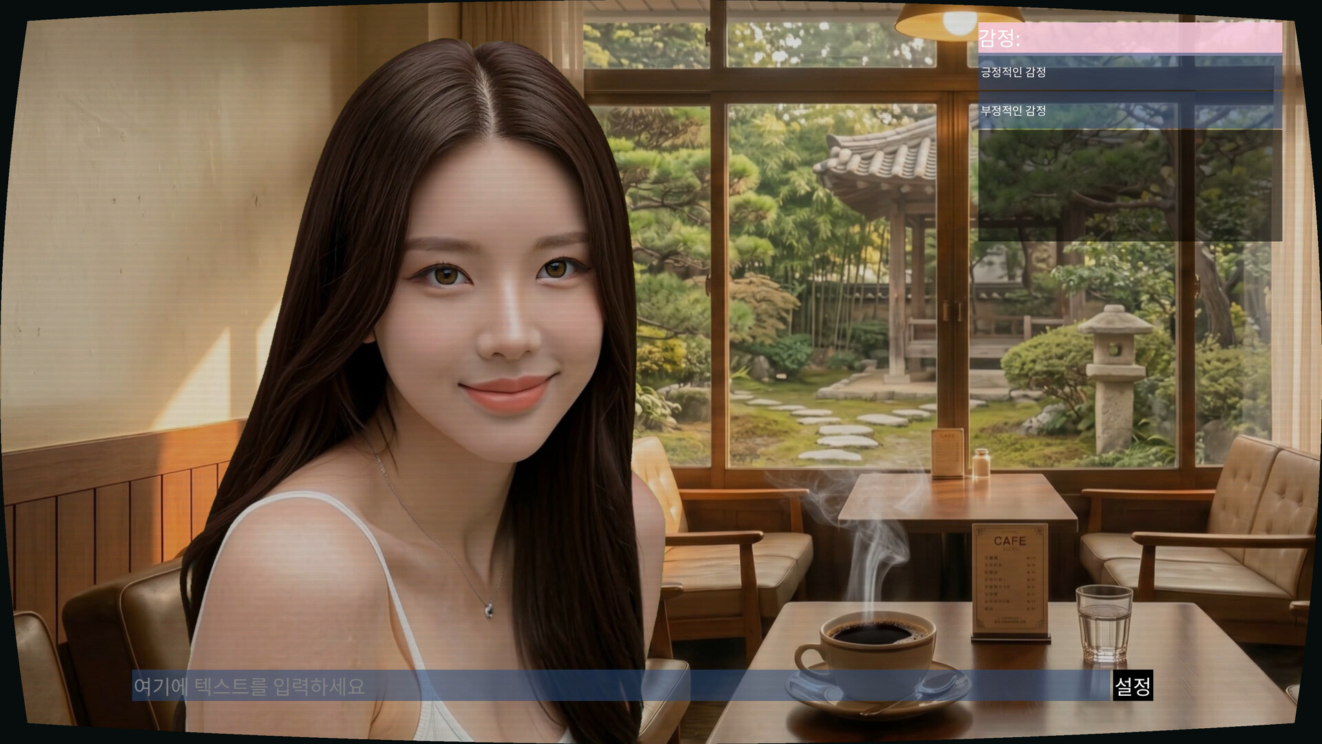 夏日恋曲:回忆/My Summer Love: Memories-3 夏日恋曲:回忆/My Summer Love: Memories-3