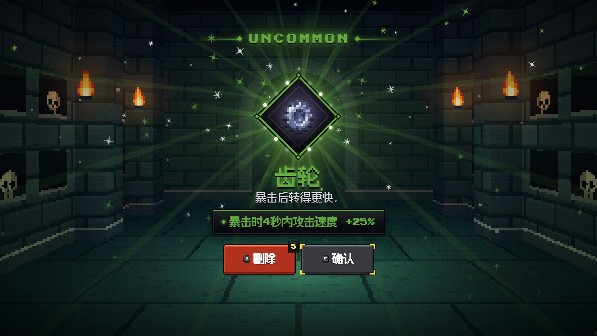 魔尔哈拉/Maldhalla-11 魔尔哈拉/Maldhalla-11