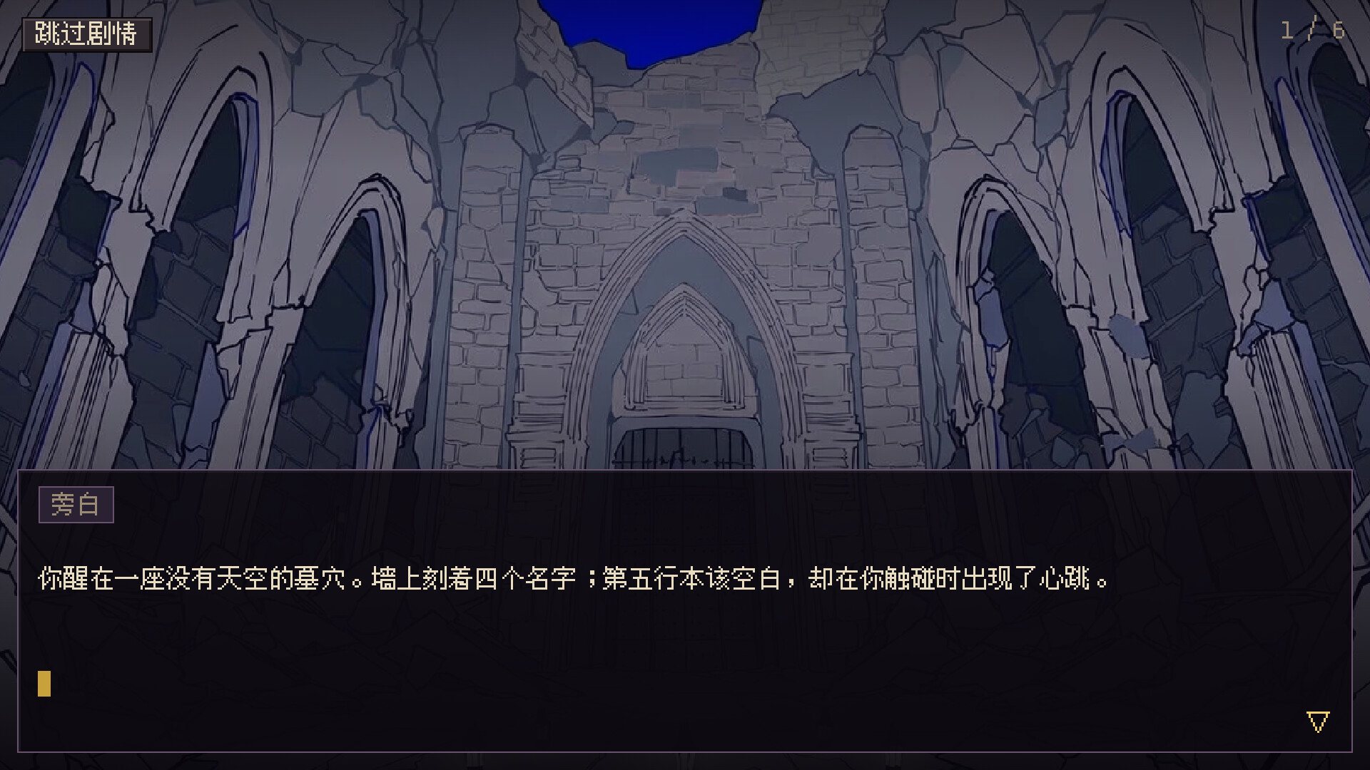 深渊放置姬/Idle Abyss Princesses-6 深渊放置姬/Idle Abyss Princesses-6
