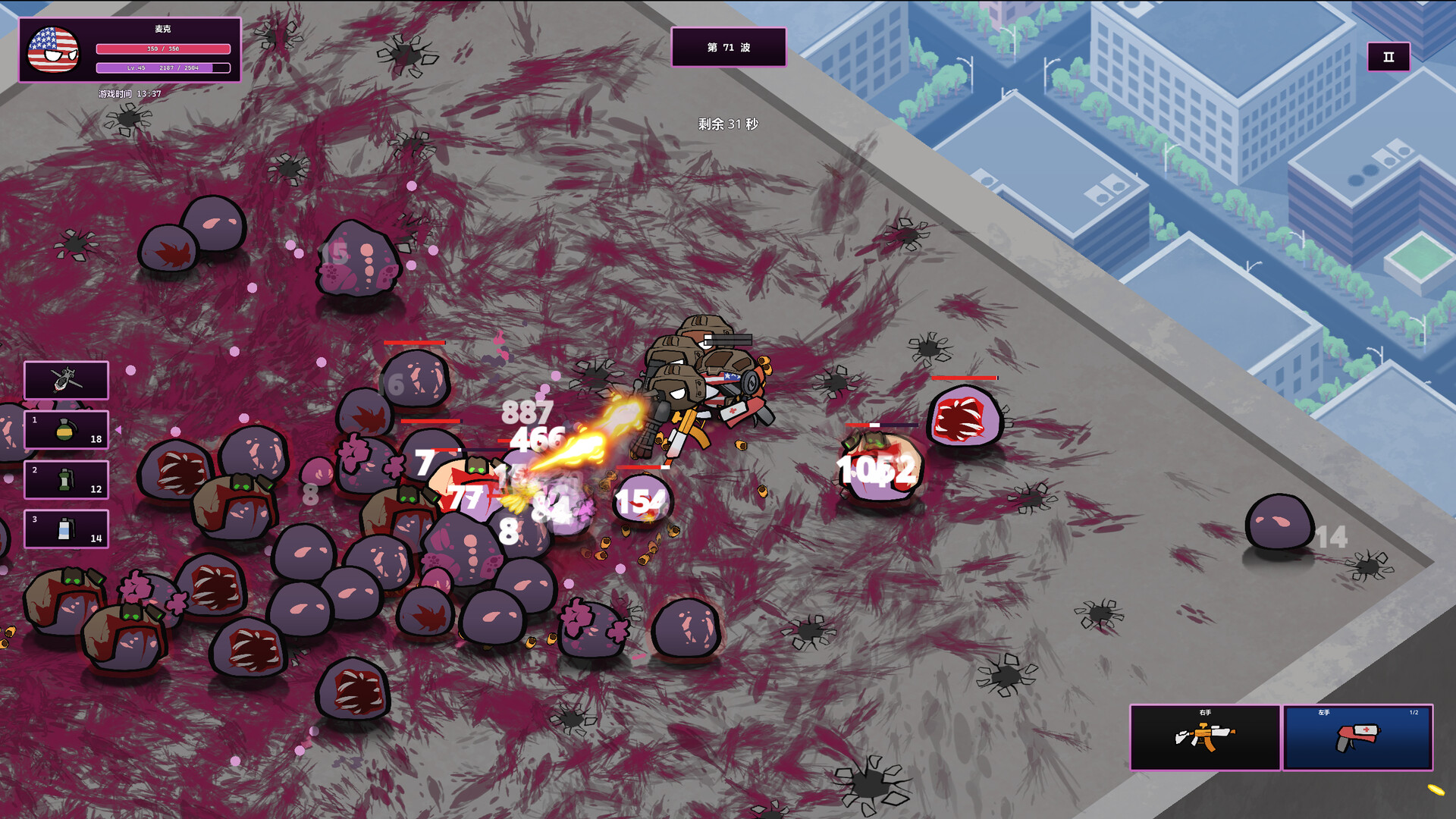 波兰球第六日-摧毁/Polandball: The Sixth Day - Destroy-2 波兰球第六日-摧毁/Polandball: The Sixth Day - Destroy-2