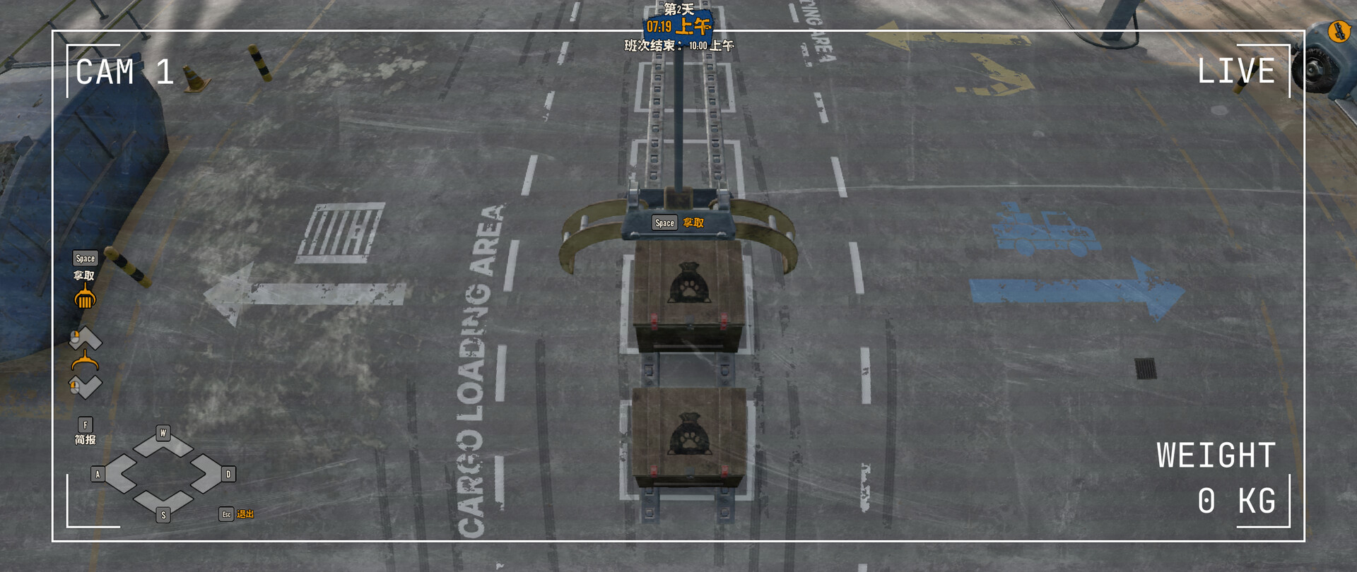 机场安检：包过一下/Airport Contraband-6