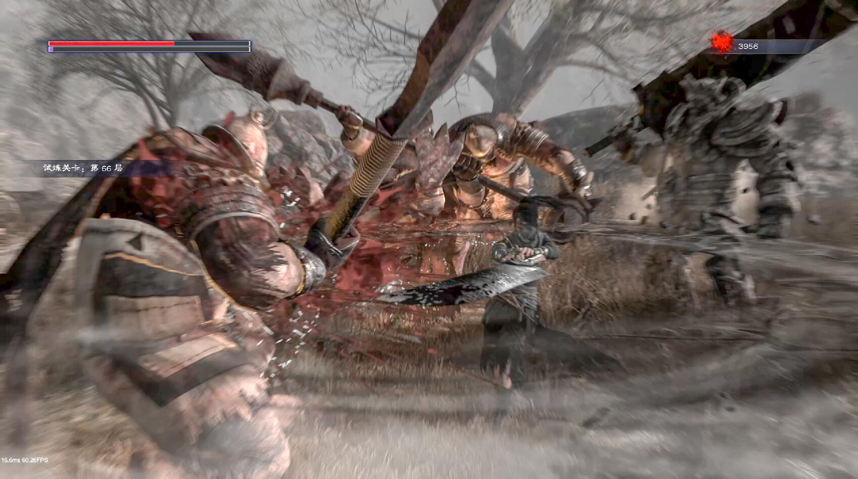 嗜血印/Bloody Spell-12 嗜血印/Bloody Spell-12