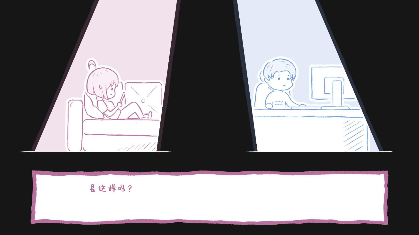你为什么爱我?/Why do you love me?-3 你为什么爱我?/Why do you love me?-3