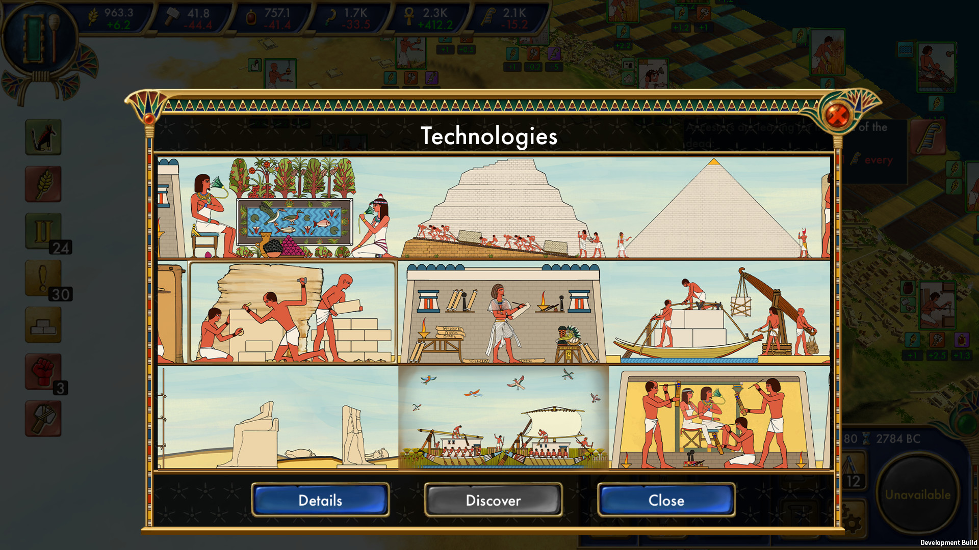 埃及：古王国/Egypt: Old Kingdom-8