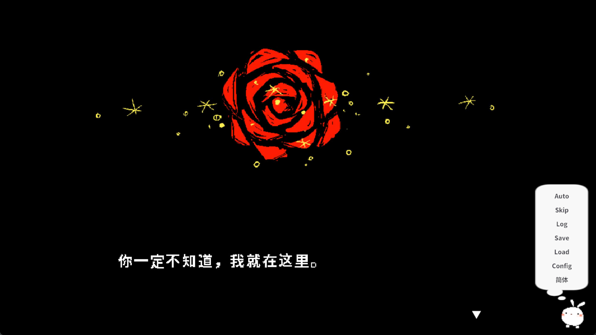 TSUKIMI PLANET -经典重制版-/TSUKIMI PLANET -CLASSIC REMASTER--5