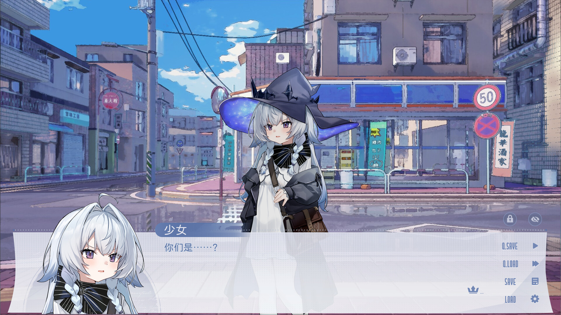 Sign: 碎冠篇/Sign: Broken Kether-5