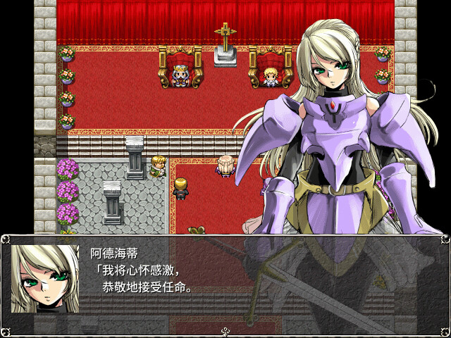 战乱的六芒星/The War Disorder Hexa-2 战乱的六芒星/The War Disorder Hexa-2