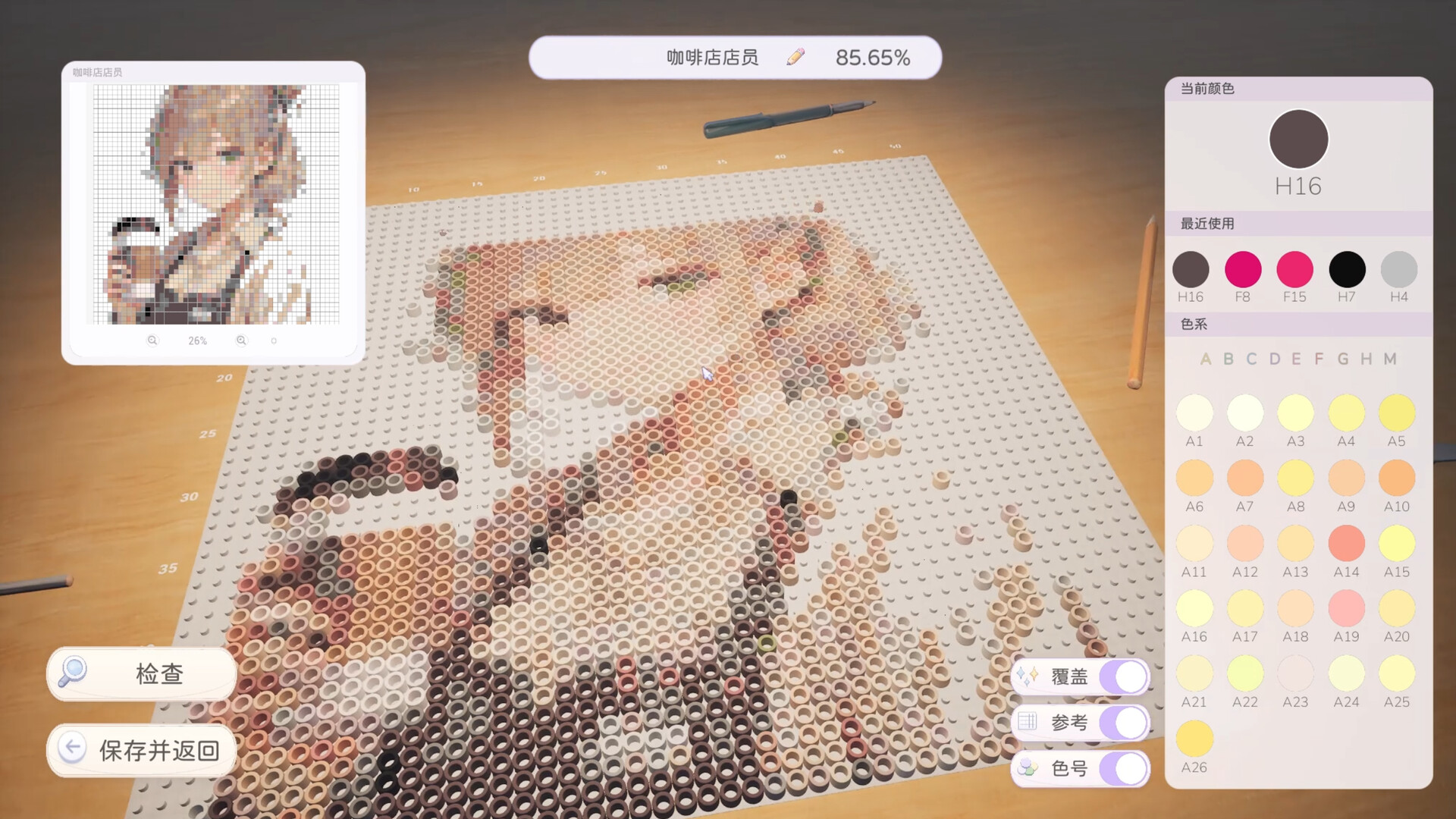 拼豆!/Fuse Beads!-6 拼豆!/Fuse Beads!-6