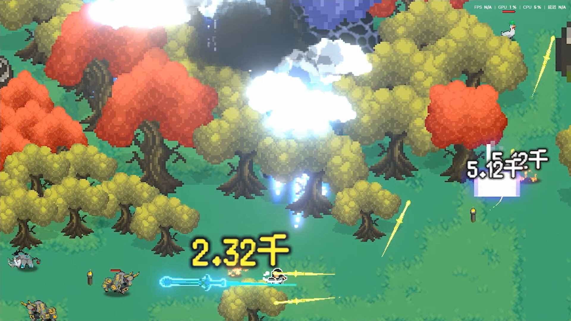像素修仙录/Pixel Cultivation Chronicles-13