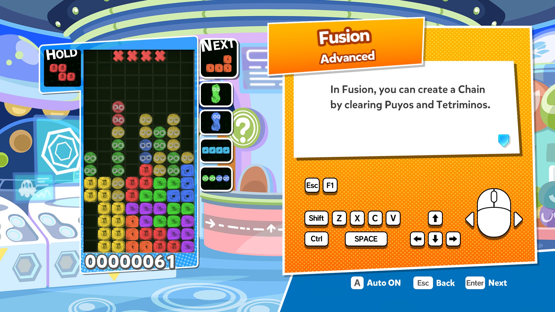 噗哟噗哟俄罗斯方块-虚拟机版/Puyo Puyo Tetris HYPERVISOR-10