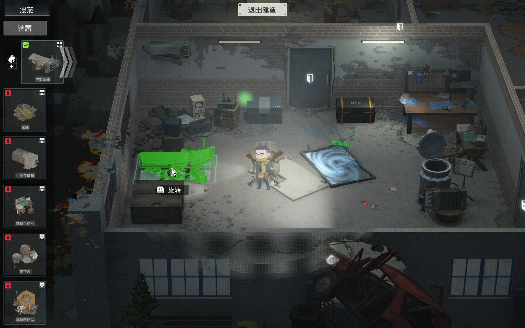 查无此地/No Such Place-6 查无此地/No Such Place-6