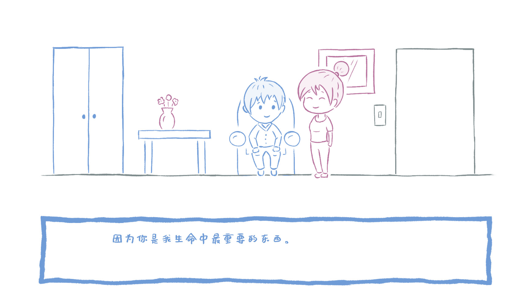 你为什么爱我?/Why do you love me?-5 你为什么爱我?/Why do you love me?-5