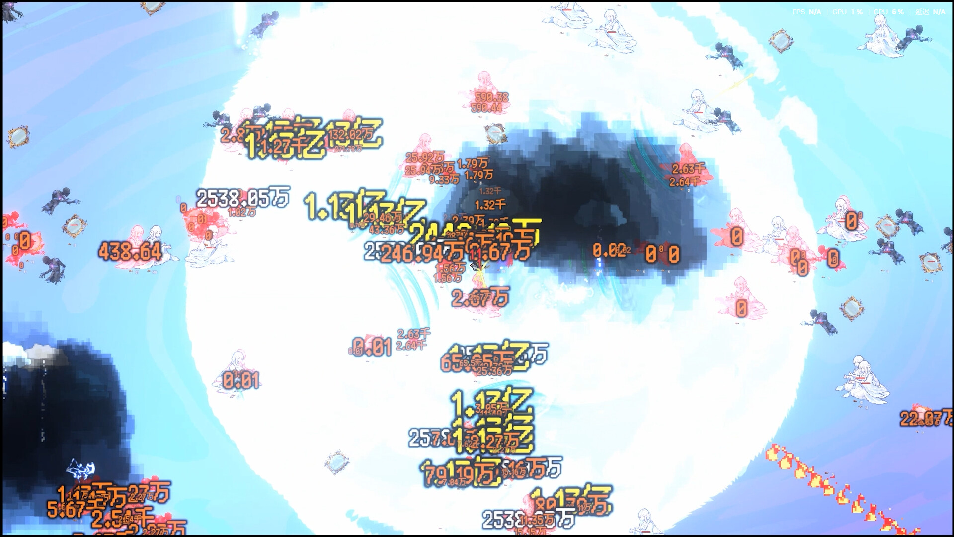 像素修仙录/Pixel Cultivation Chronicles-8
