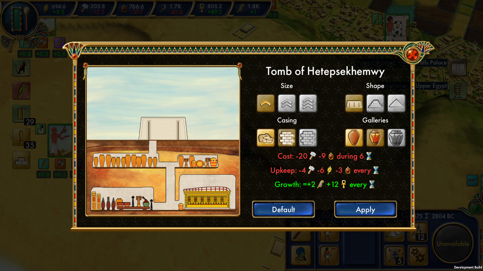埃及：古王国/Egypt: Old Kingdom-7