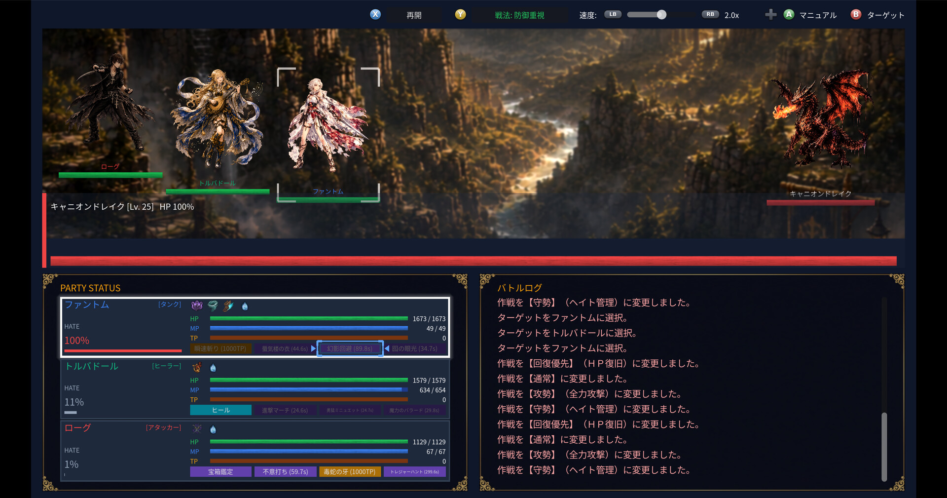 王国之影/SHADOW OF THE KINGDOM-7 王国之影/SHADOW OF THE KINGDOM-7