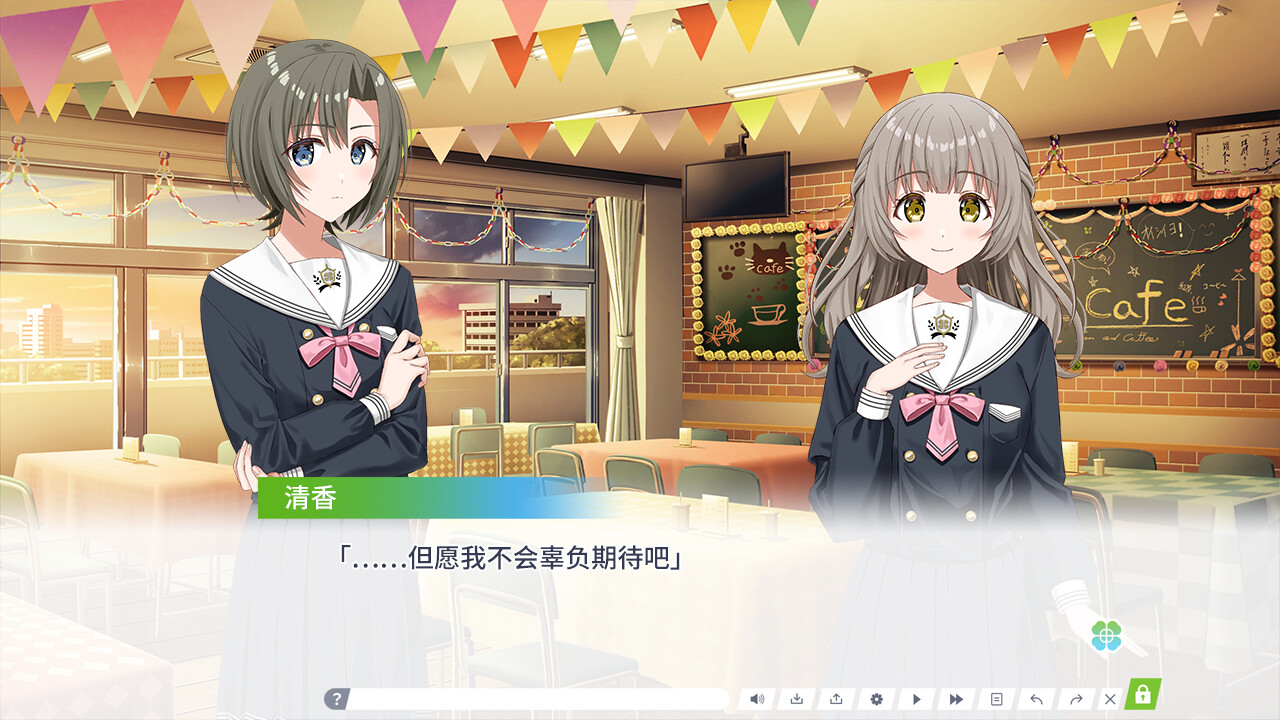 四叶草物语:重启/Clover Reset-5 四叶草物语:重启/Clover Reset-5