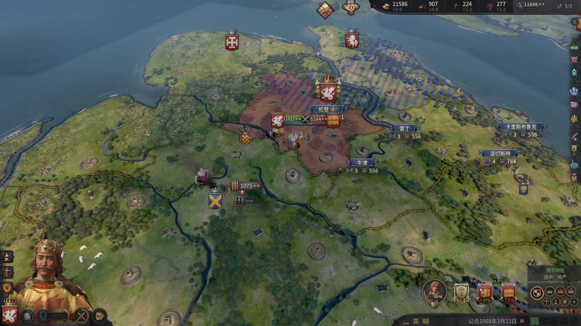 十字军之王3/Crusader Kings III/支持网络联机-11 十字军之王3/Crusader Kings III/支持网络联机-11