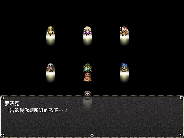 战乱的六芒星/The War Disorder Hexa-1 战乱的六芒星/The War Disorder Hexa-1