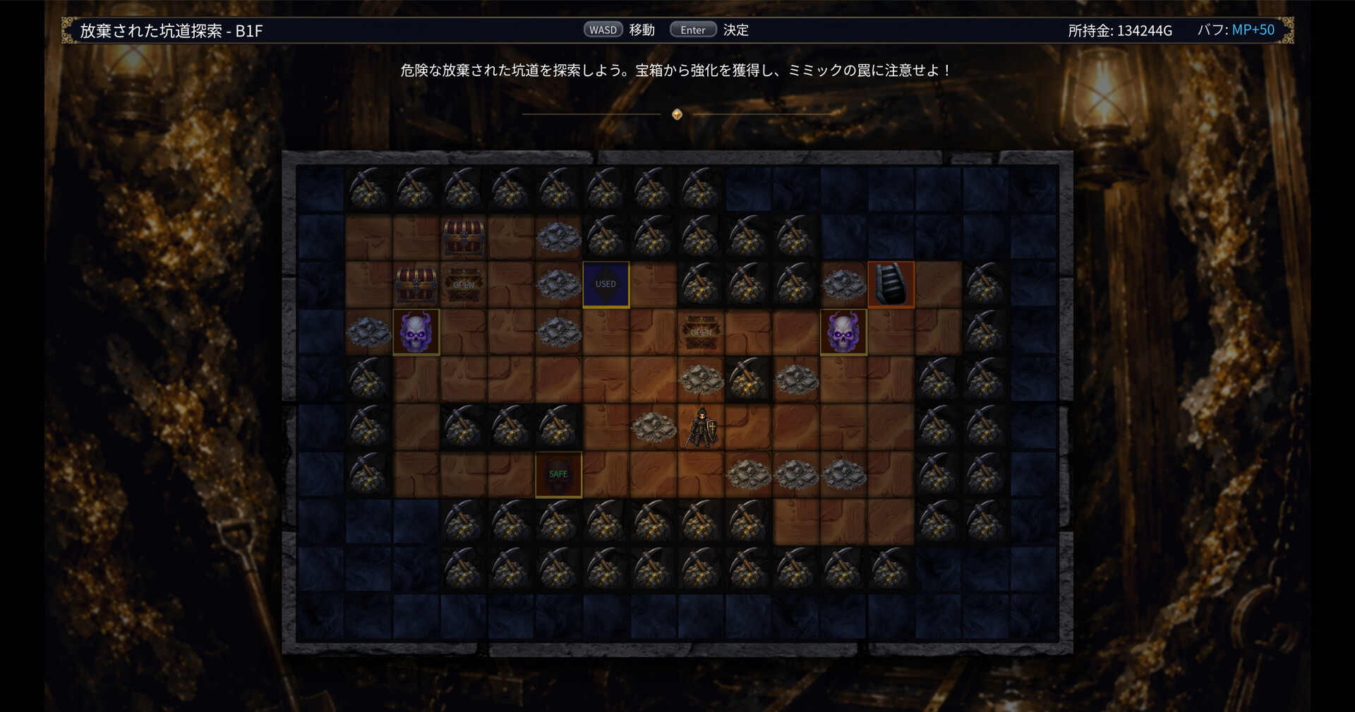 王国之影/SHADOW OF THE KINGDOM-13 王国之影/SHADOW OF THE KINGDOM-13