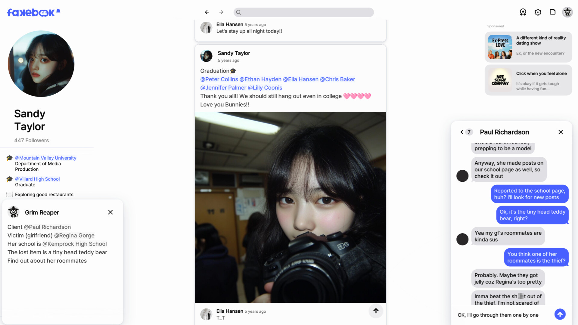 假书/FAKEBOOK-9 假书/FAKEBOOK-9