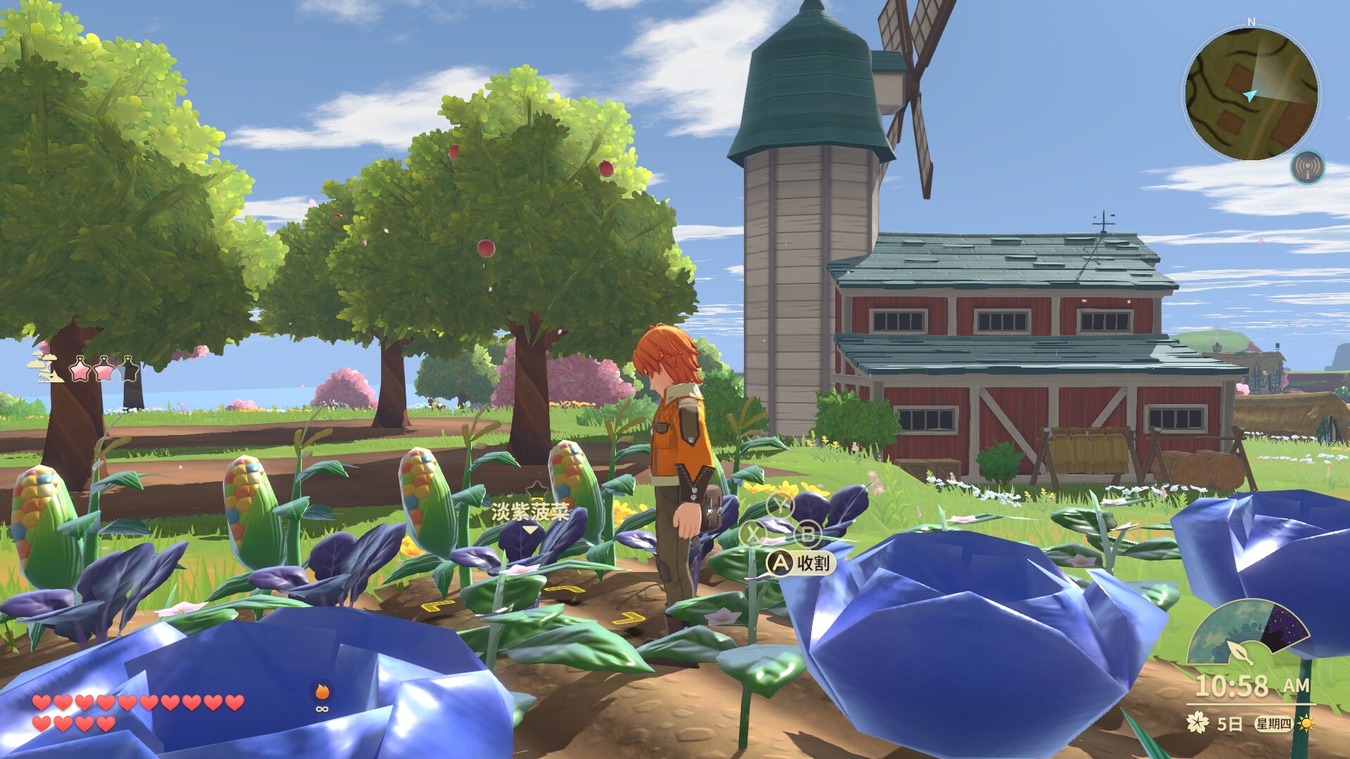 丰收之月:特拉底亚的回响/Harvest Moon: Echoes of Teradea-8 丰收之月:特拉底亚的回响/Harvest Moon: Echoes of Teradea-8